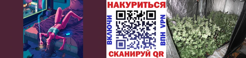 Магазины продажи наркотиков Лобня Псилоцибиновые грибы Конопля БУТИРАТ МЕФ ГАШ Альфа ПВП COCAIN