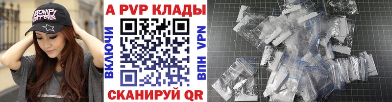 A PVP СК  Лобня 