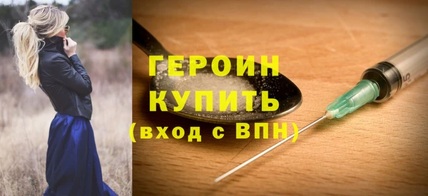 дживик Корсаков