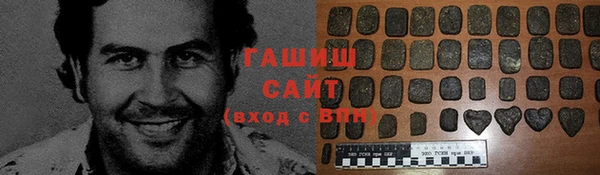 дурь Коряжма