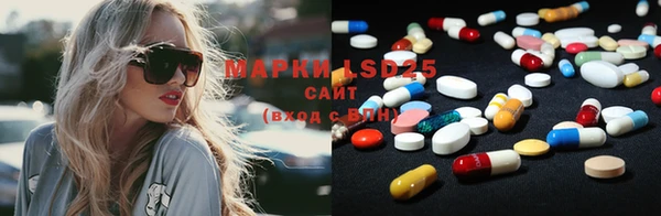 mix Алзамай