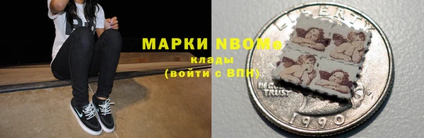 mix Алзамай