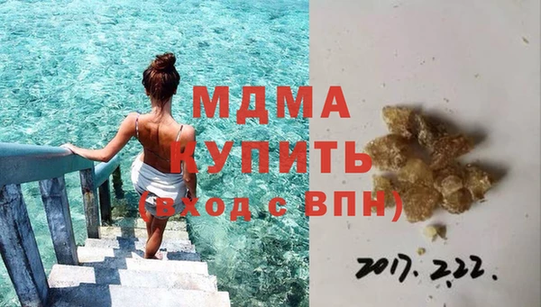 меф Алексеевка