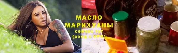 spice Алексин