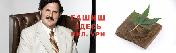 mix Алзамай