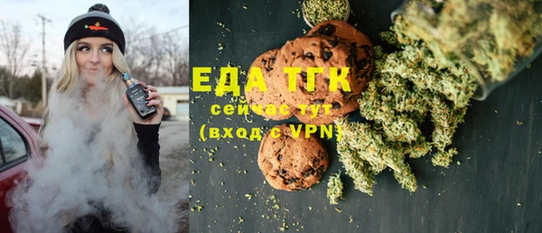 spice Алексин