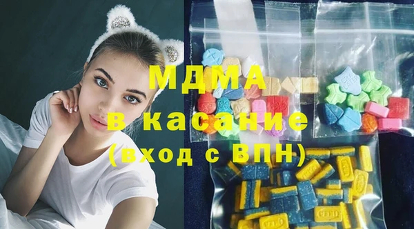 меф Алексеевка