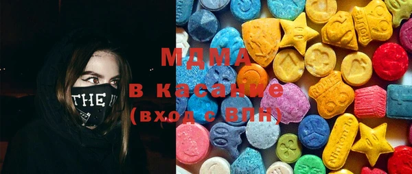 mix Алзамай