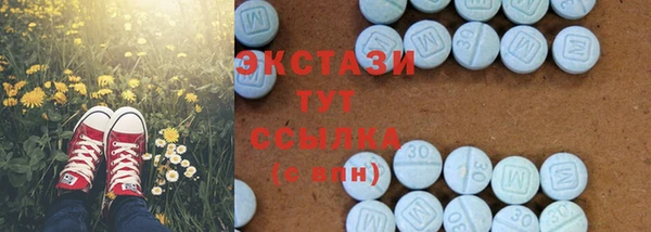 дурь Семикаракорск