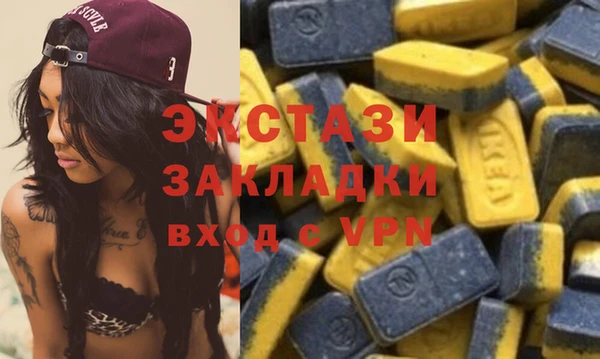 mix Алзамай