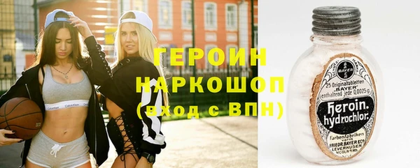 spice Алексин