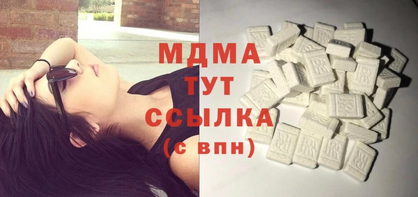 меф Алексеевка