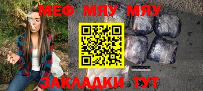 гашишное масло Сланцы