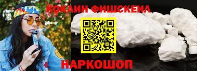 мяу мяу мука Славгород