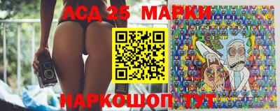 мяу мяу мука Славгород
