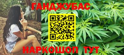 мяу мяу мука Славгород