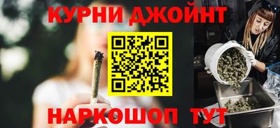 mdma Славянск-на-Кубани