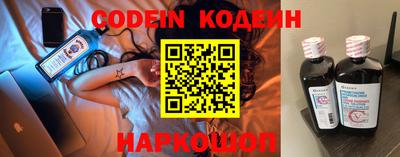 mdma Славянск-на-Кубани