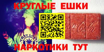 мяу мяу мука Славгород