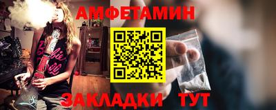 гашишное масло Сланцы