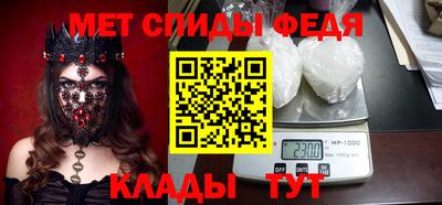 гашишное масло Сланцы