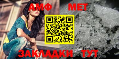 гашишное масло Сланцы