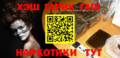 mdma Славянск-на-Кубани