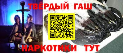mdma Славянск-на-Кубани